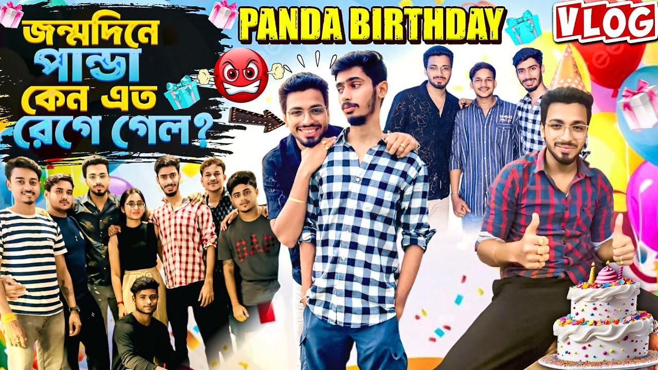 Panda আর Birthday celebration এ একি হল 😓😵॥কেন এতো রেগে গেল ⁉️ vlog-52  #BirthdayVlog #Subscribe