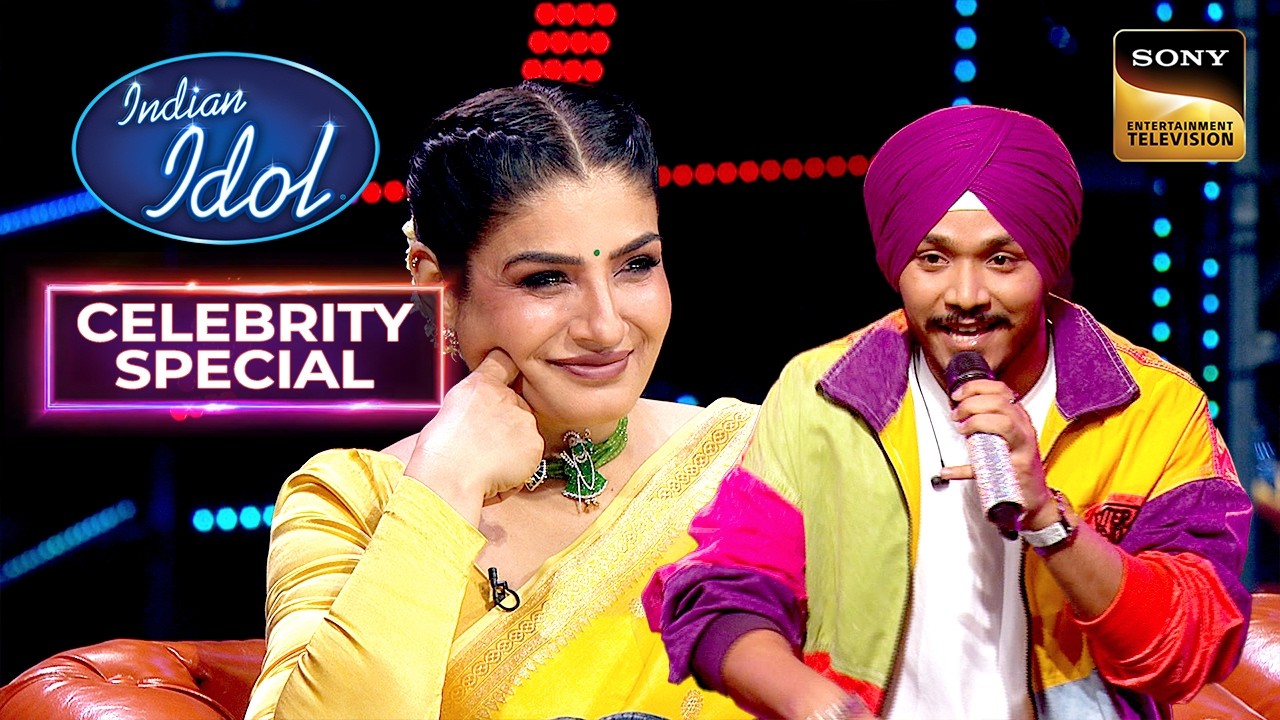 'Kisi Disco Mein' पर Manraj के Vocals लगे Raveena को Amazing | Indian Idol S16 | Celebrity Special