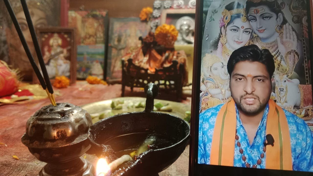 Ram Darbar  is live!