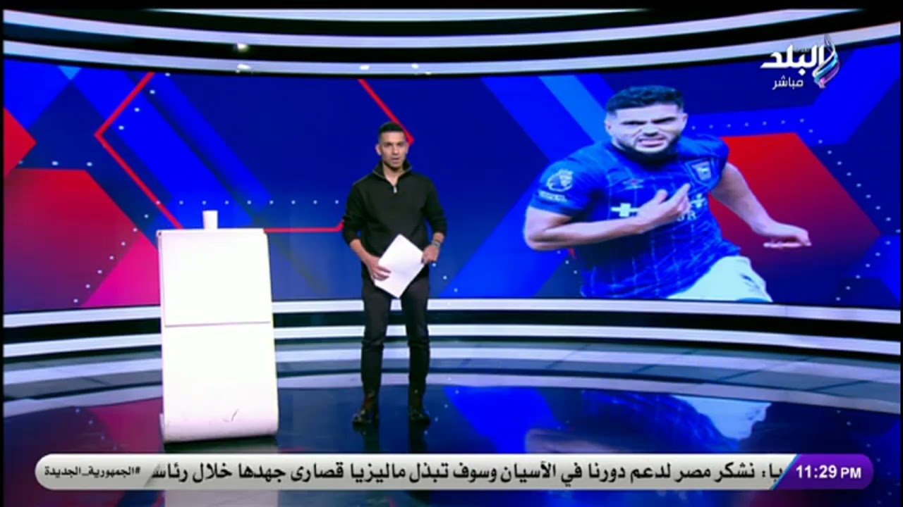 بيلعب في الدوري الإنجليزي.. ميدو: مينفعش سام مرسي ميبقاش موجود في المنتخب
