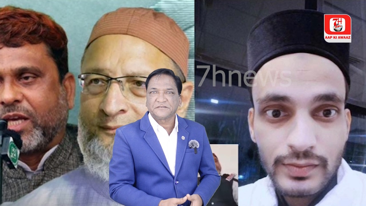 Caller Imran Ne Akthar ul Iman Se Call Par Kiya Sawal | 7h Tv News |