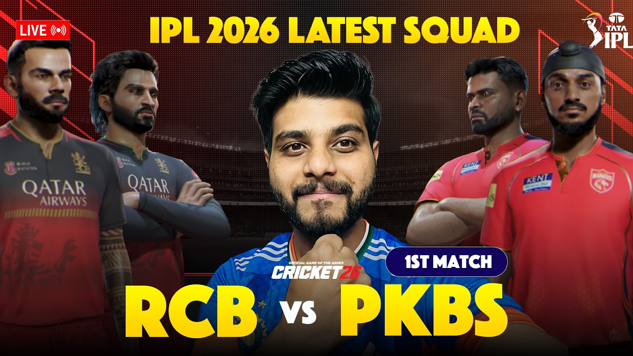 IPL 2026 LIVE 🔴 RCB vs PBKS | 1st Match Live Gameplay | Cricket 26 | IPL 2026 Opening Match