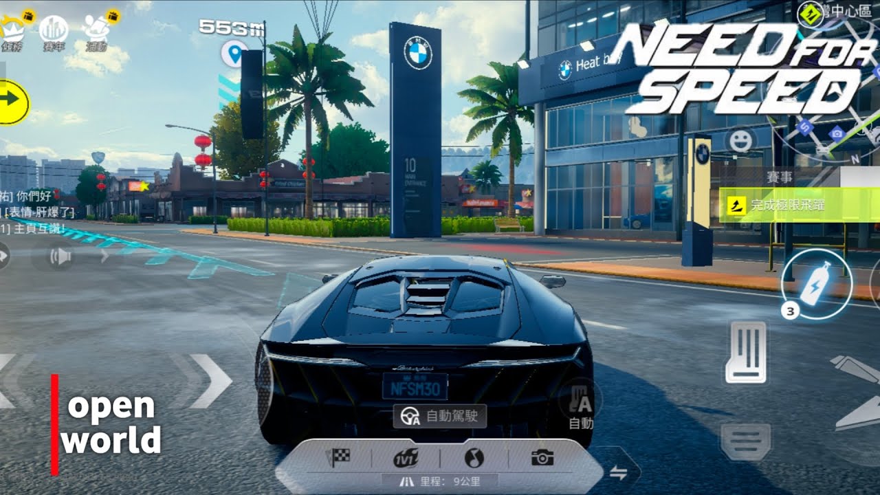 need for speed mobile gameplay part 1 