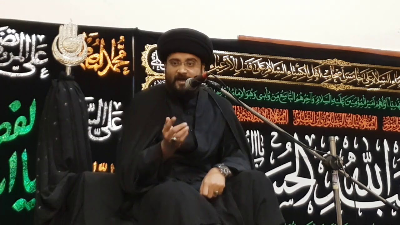Maulana Syed Raza Haider Rizvi | Majalis 3 | 28th Sept 2018 | Moharram 1440 | AQAM (Coventry, UK)