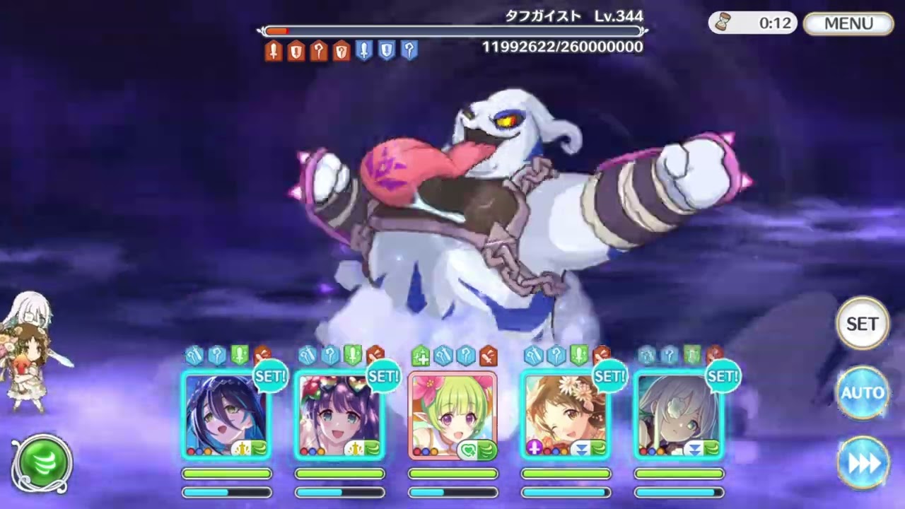 【プリコネR】風属性7-10【深域クエスト】