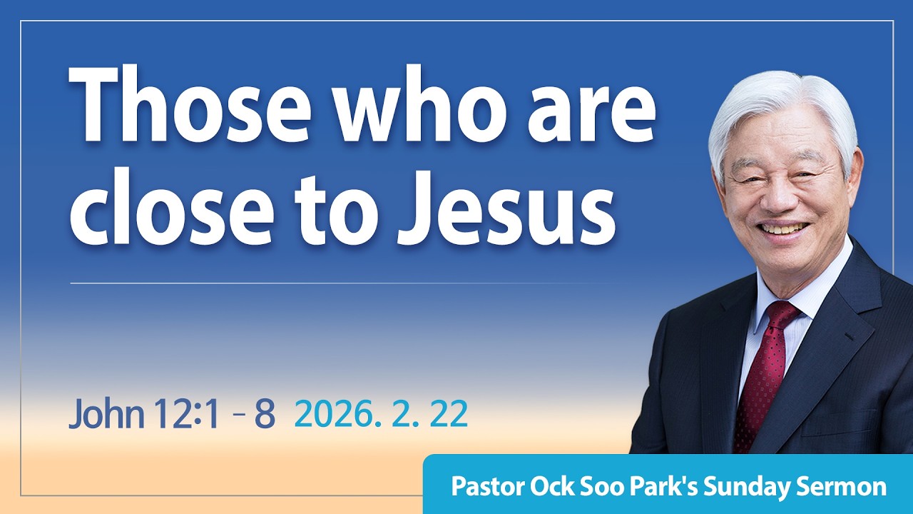 [Eng] Good News Mission Sunday Service Live