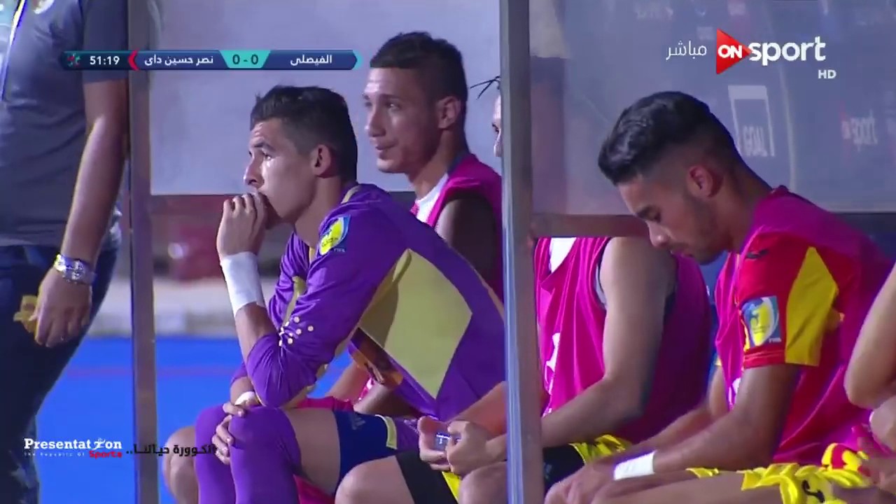 ملخص وأهداف مباراة الفيصلي الاردني 1 - 0 نصر حسين داي الجزائري | البطولة العربية 2017
