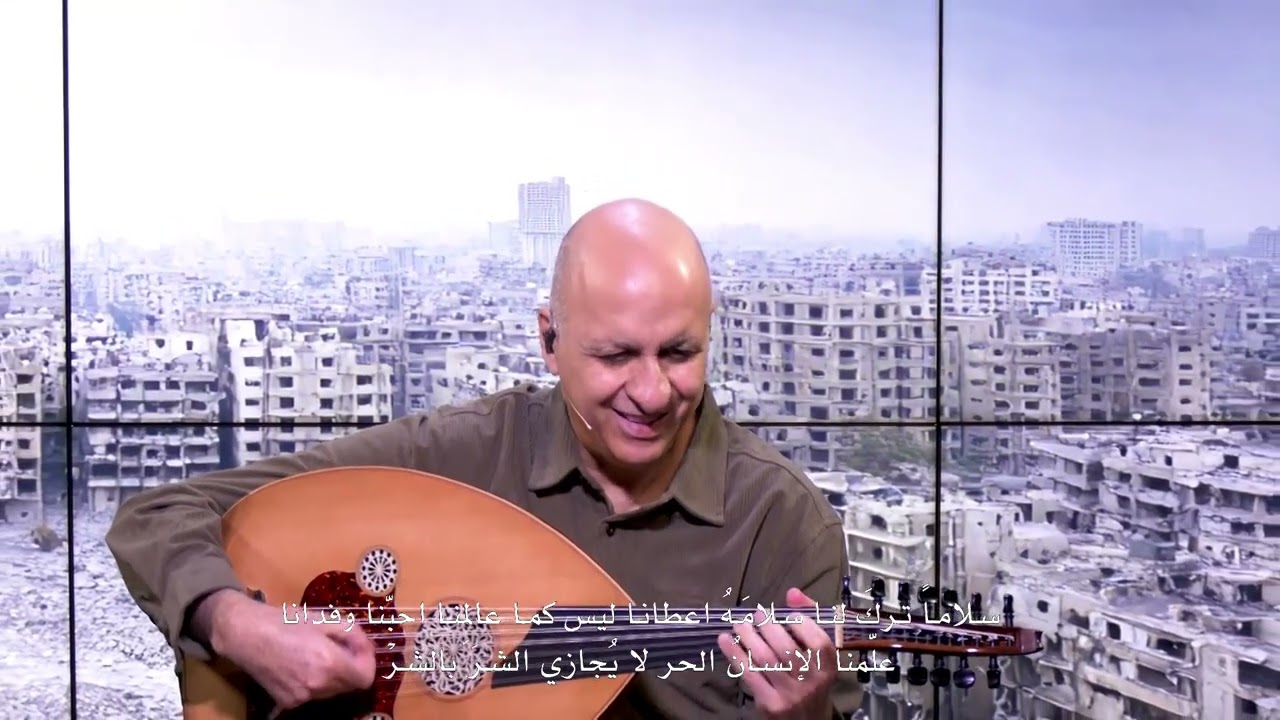 أوقِفوا اِطلاقَ النارْ - ناصر موسى Seasefire - Naser Musa