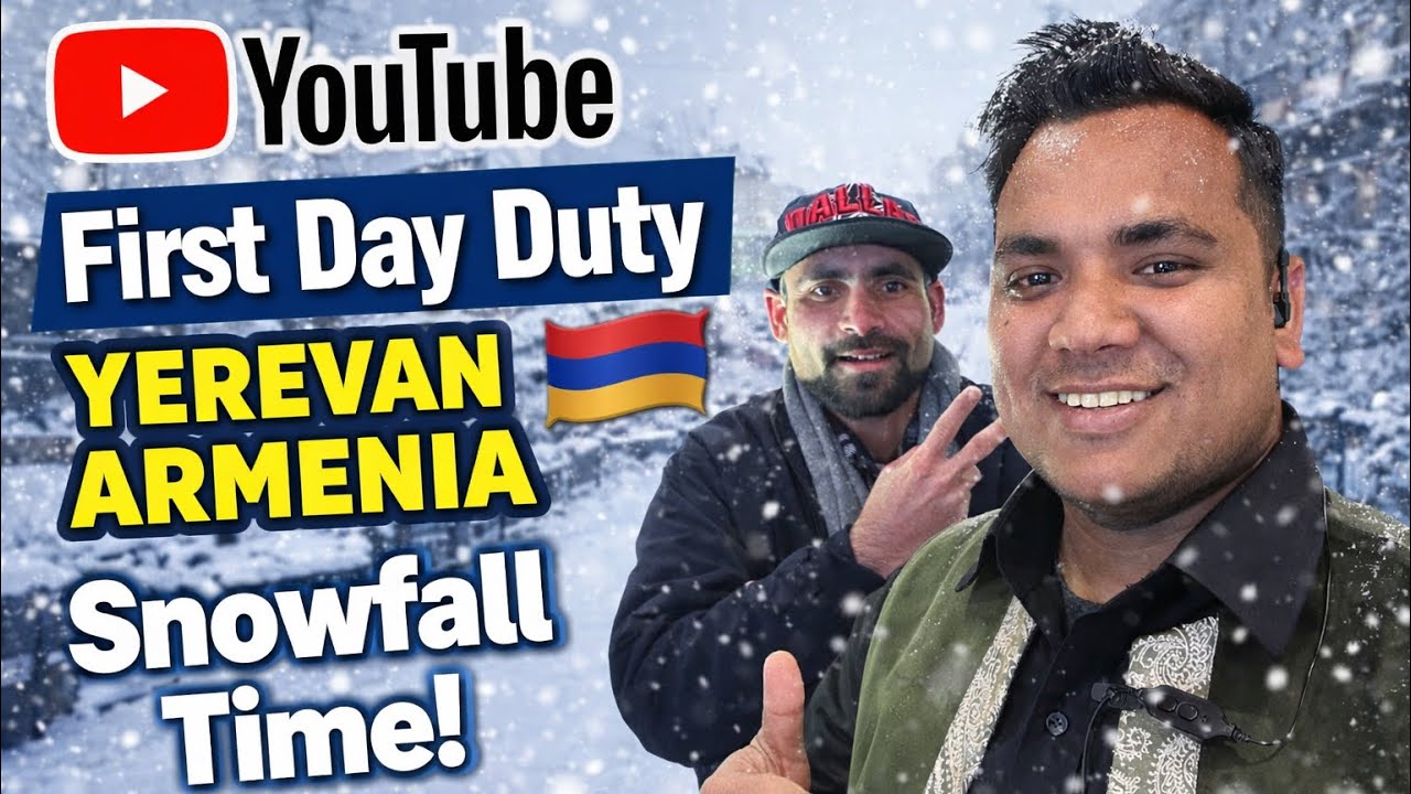 आज पहला दिन ड्यूटी हैं मेरी!!First Day Duty Yerevan Armenia 🇦🇲🇮🇳@HEMUBHANUVLOG 