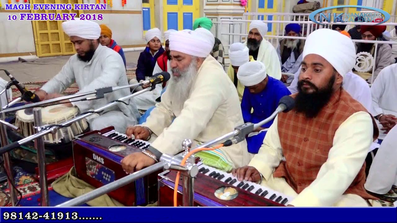 Magh EVENING Kirtan 3 Nanaksar Kaleran 10 February 2018 , by Bhai Bagga Singh Ji Nanaksar