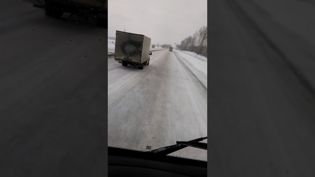 VID 20190222 111011