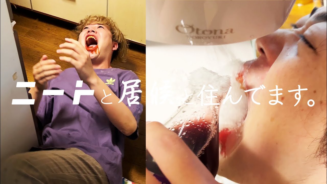【閲覧注意】かき氷をデスソースで食べよう