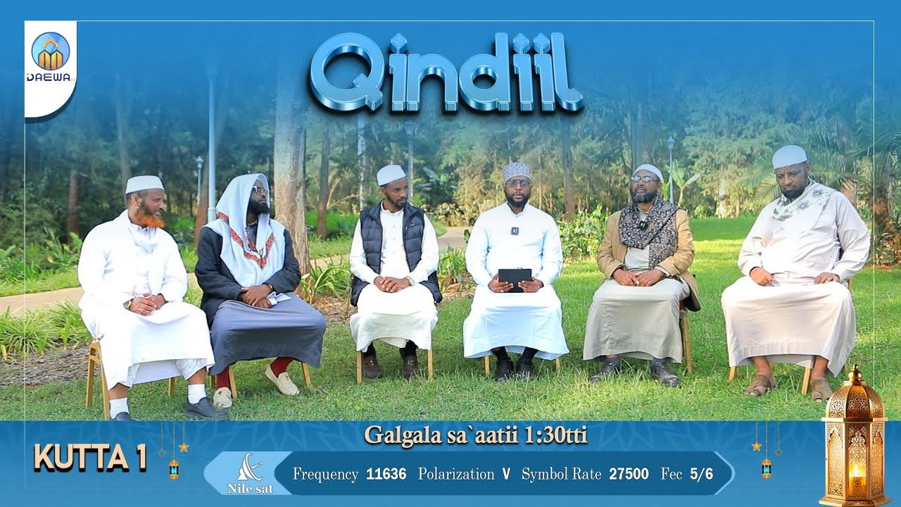 Qindiil (KUTTA 1)