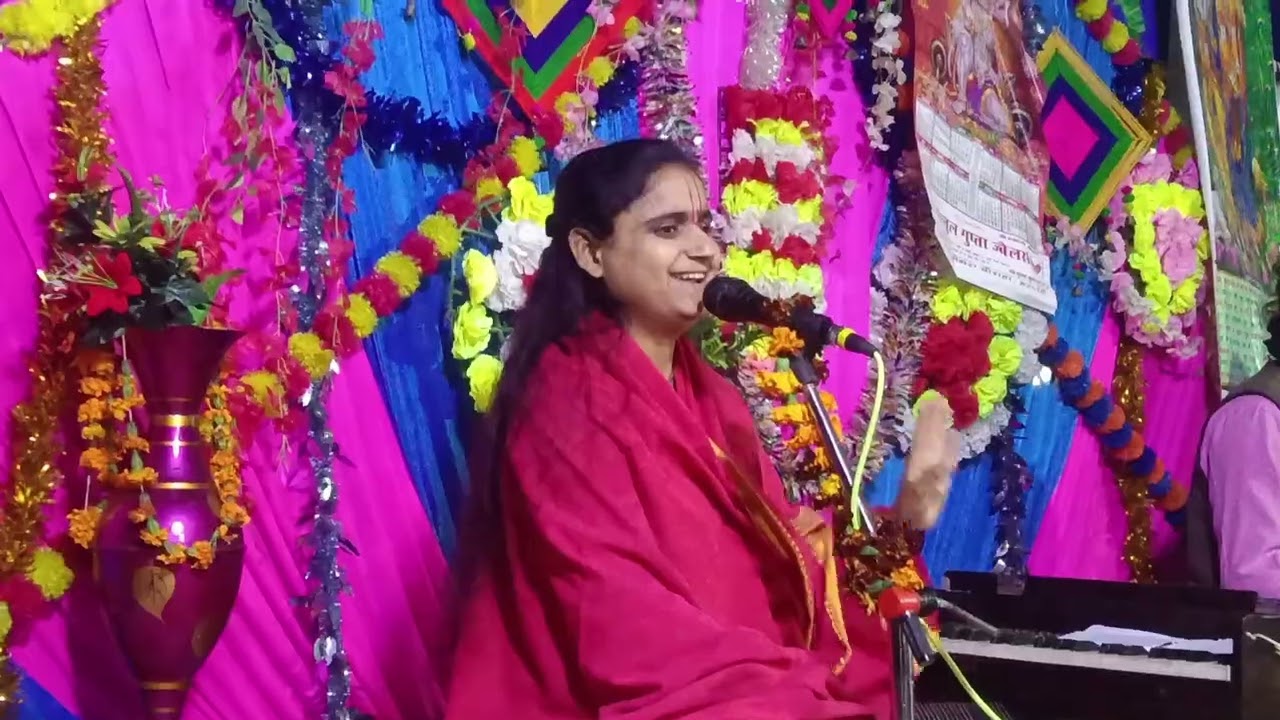 Mohan Ghanshyam Manu shastri bhajan