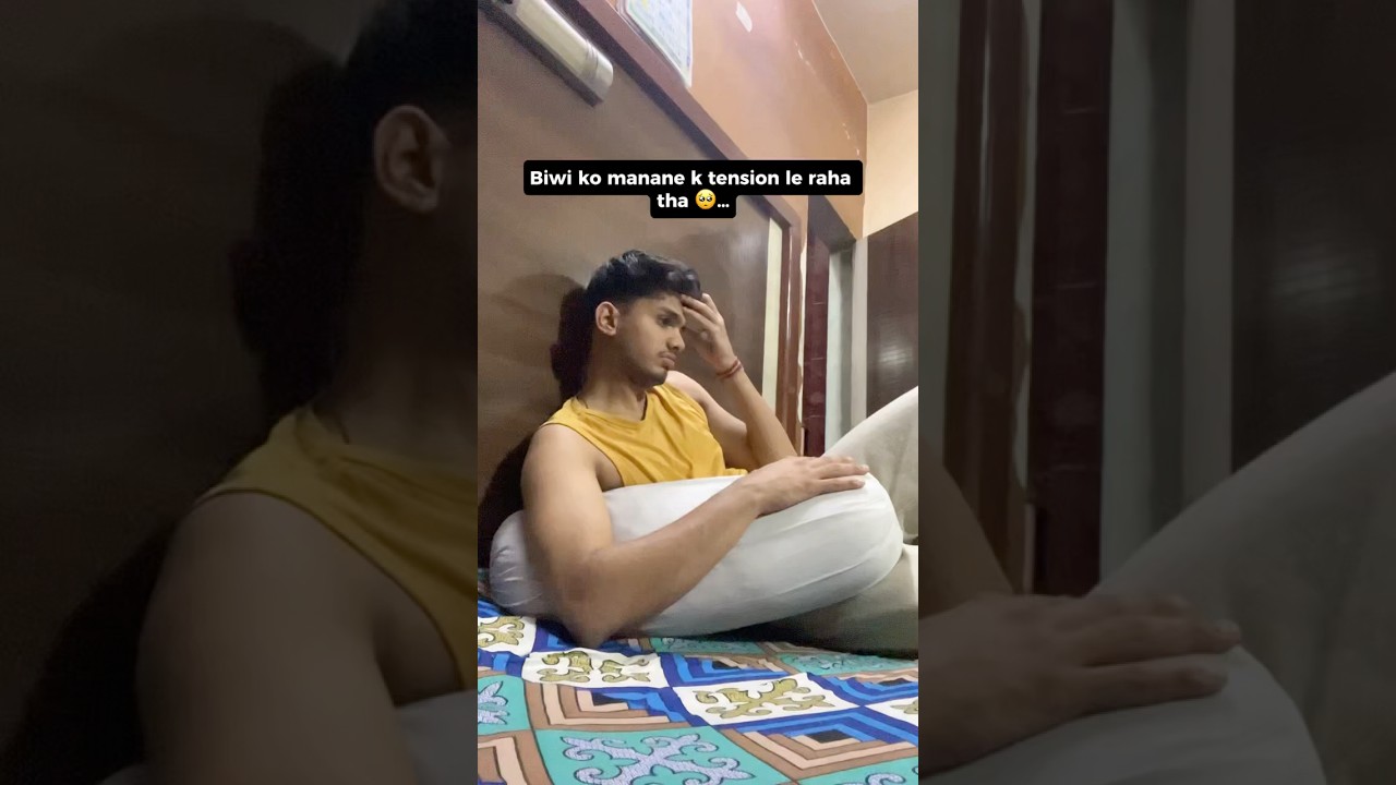 Wait for end 🤣#relatable #funny #indian #shorts #comedy #viral #fyp #girlfriend #couplegoal #wife