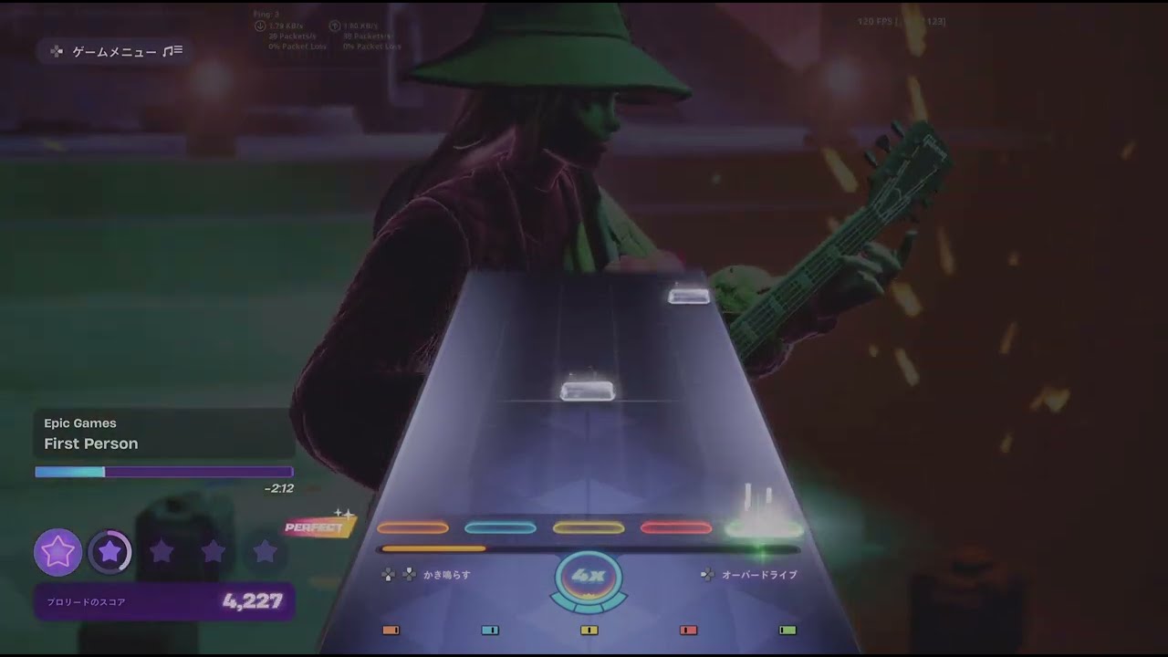 【Fortnite】Festivalにある「First Person」をフルコンボ(プロリード)してみた(難易度４)※Hard