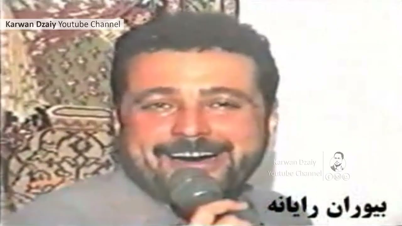 Nuri Garmyani - Ahangi Iran(Duritan_Paryakai) _Clip | نوری گەرمیانی - ئاهەنگی ئیران