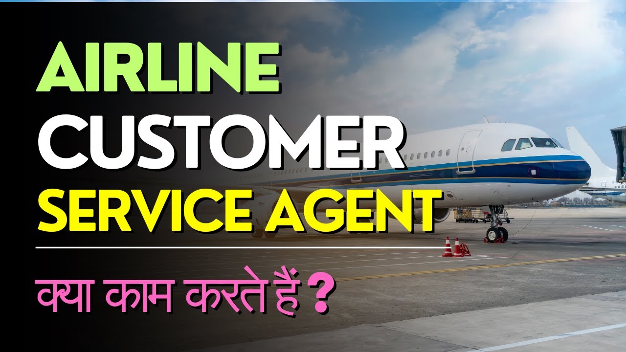 Airline Customer Service Agent Kya Kam Karte Hai ✈️ | Ground Staff Course Details 🛫