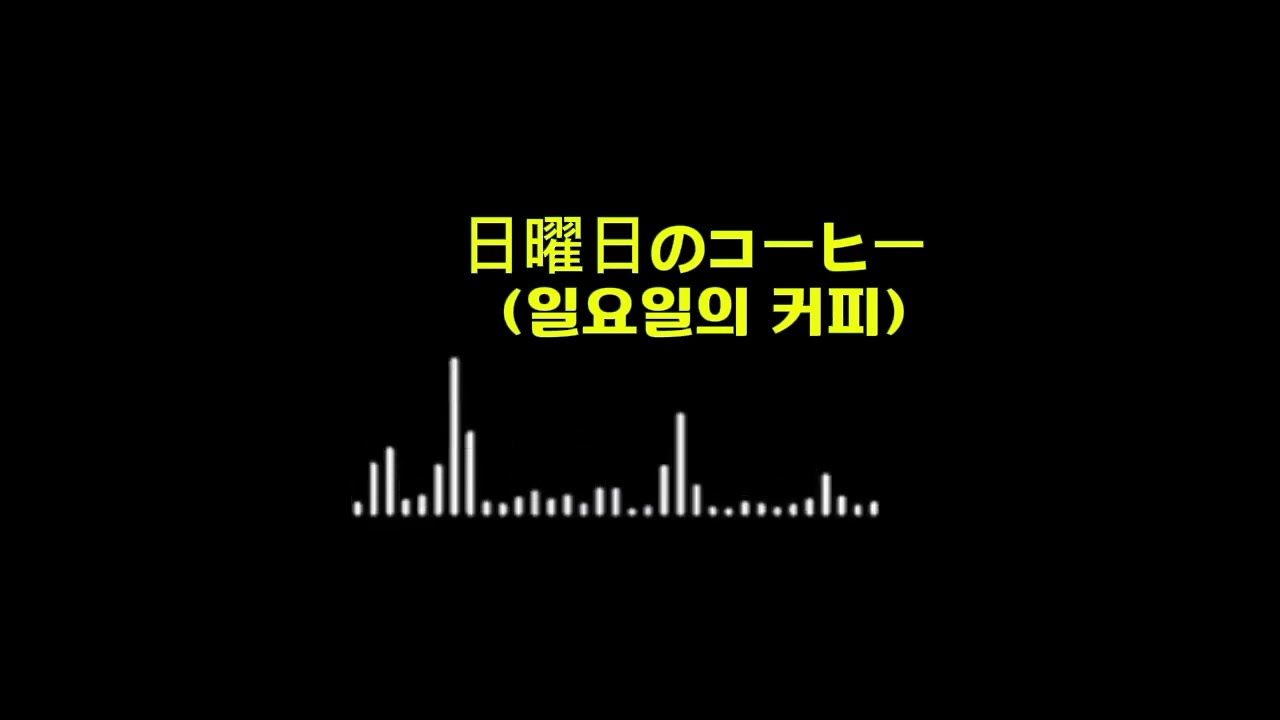 30分作業用】心が落ち着く、日本の名曲プレイリスト#邦楽 （日本の音楽、という意味で最も一般的です）​#作業用BGM （作業しながら聴く人に届きやすいタグです）​#プレイリスト 
