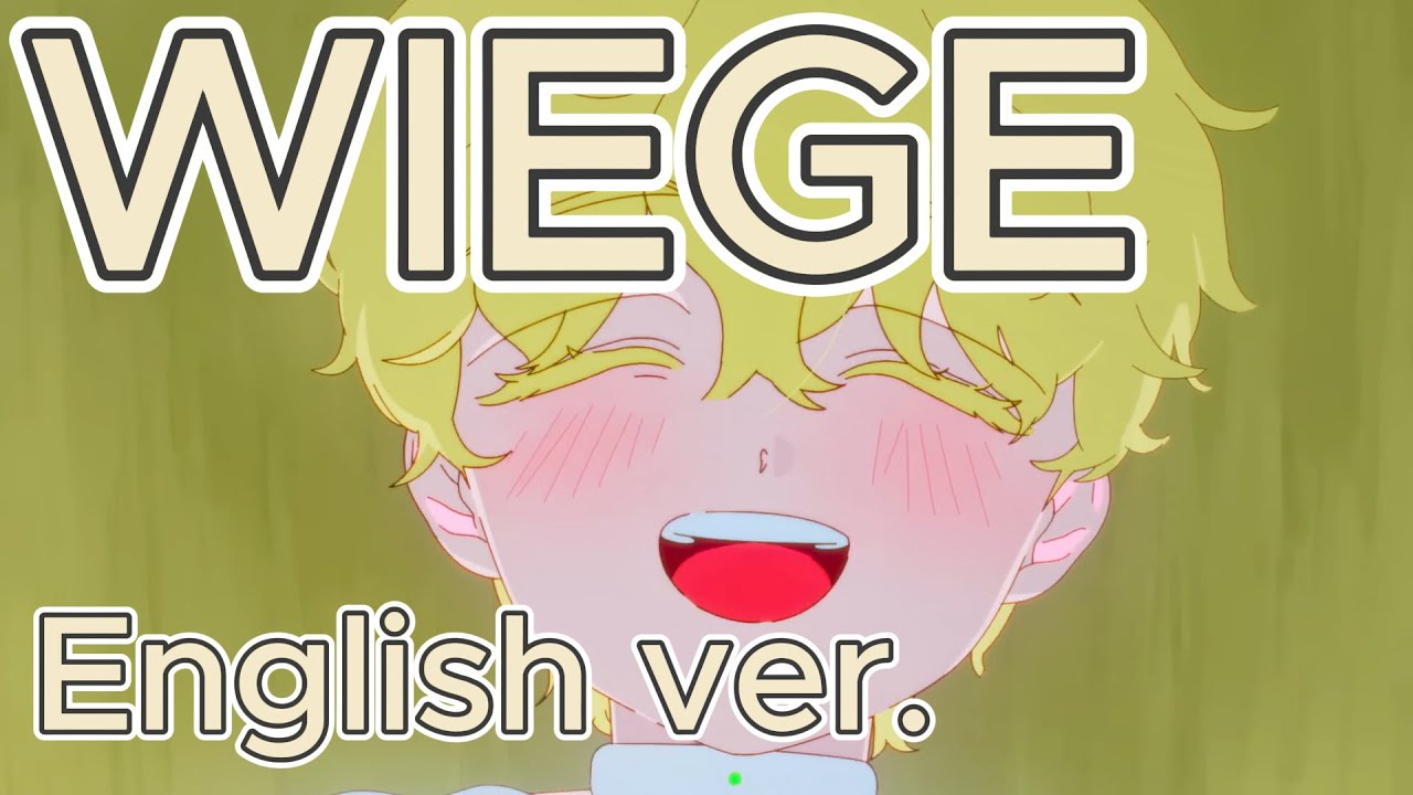 Wiege // English ver. by Aster and Fenrir (ALIEN STAGE)