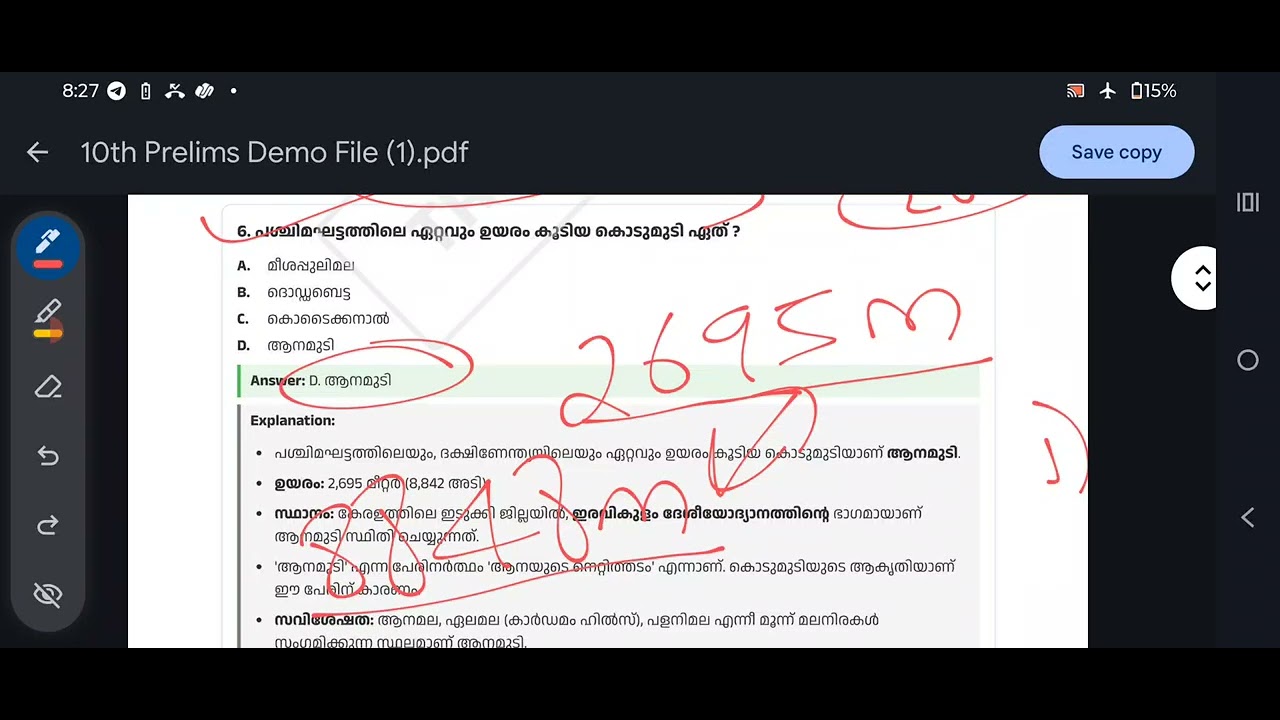 10th level Prelims, CB LGS...Questions, Related facts