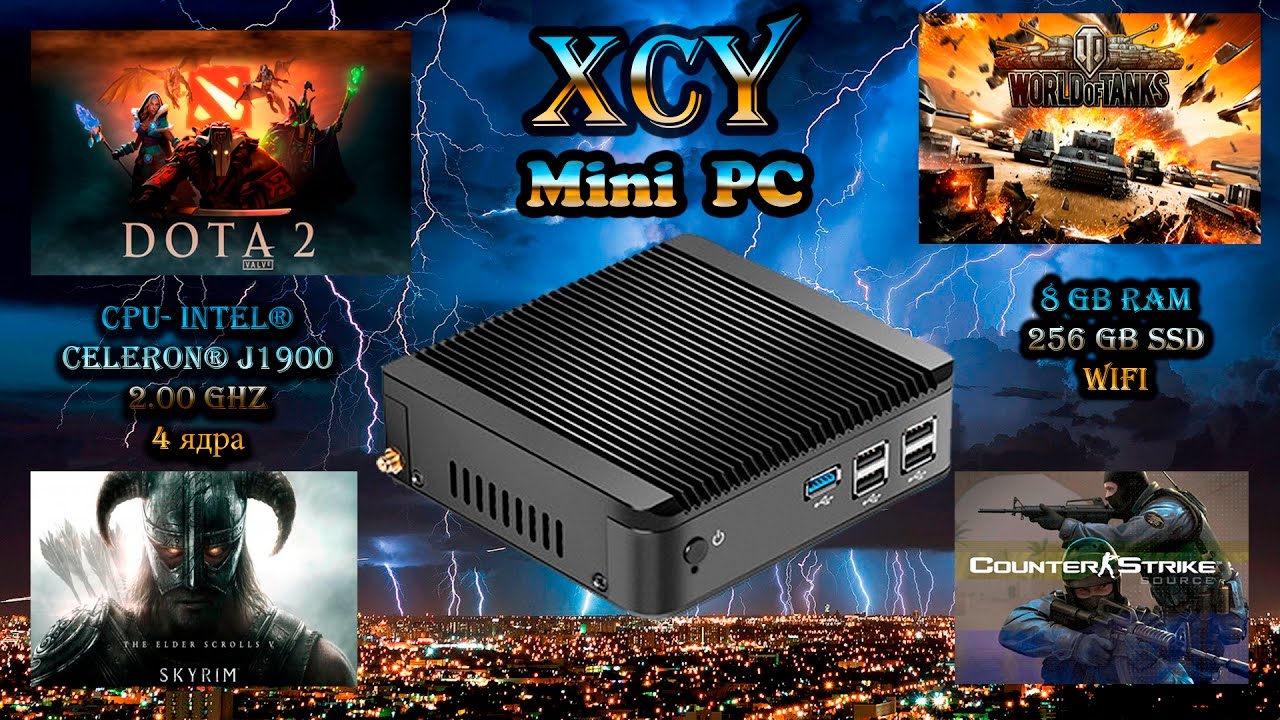 Мини пк XCY Mini pc Windows 10 Intel J1900