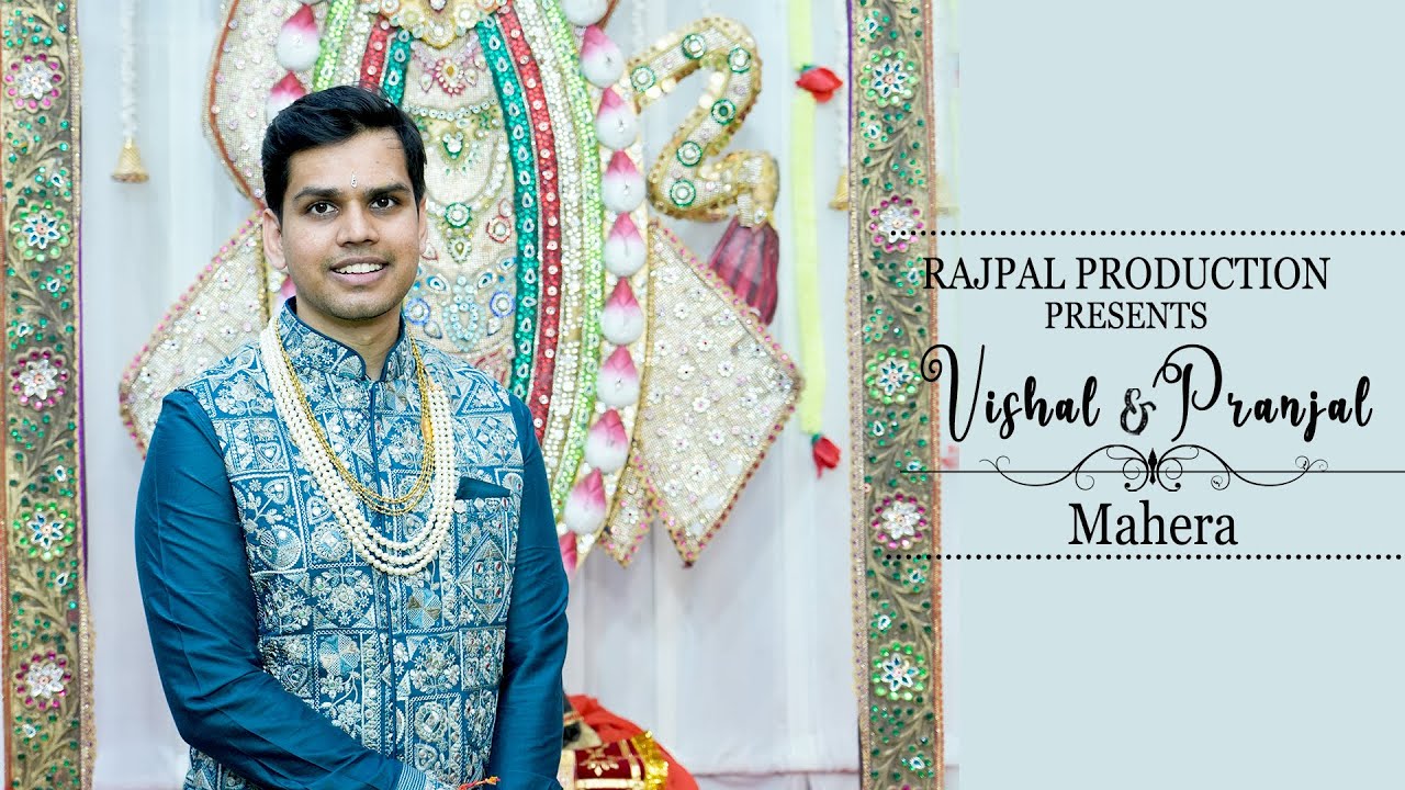 A Glorious Function of Sacred Union | Mayra Function | Vishal & Pranjal | Rajpal Productions