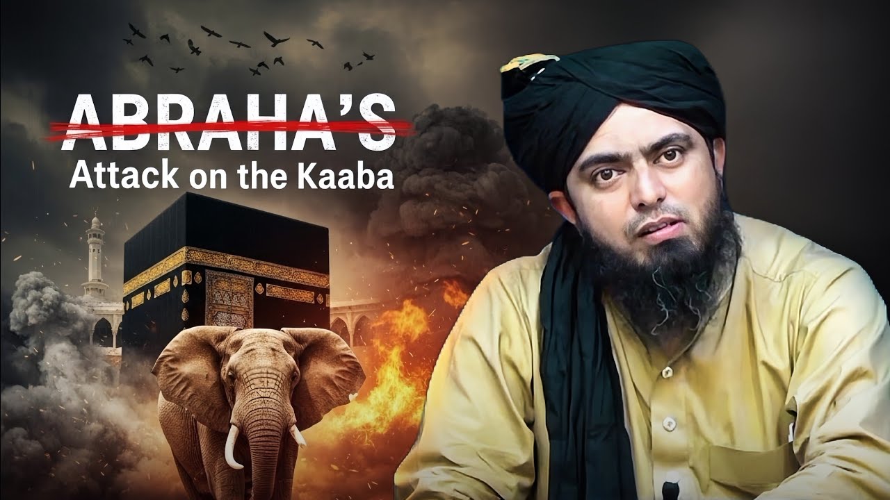 The FALL of ABRAHA 🐘 | Surah al-Fill | How Allah Saved His House | Engineer Muhammad Ali Mirza 
