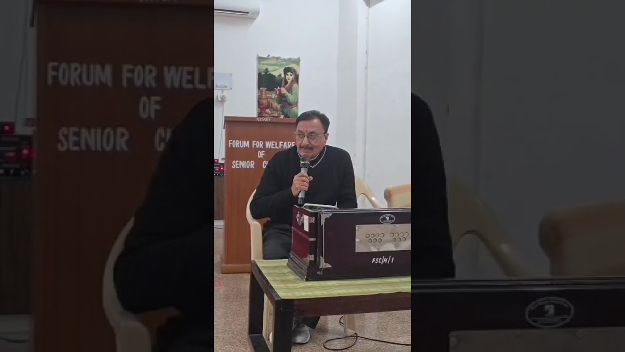 Ik haseen sham ko dil mera Kho geya