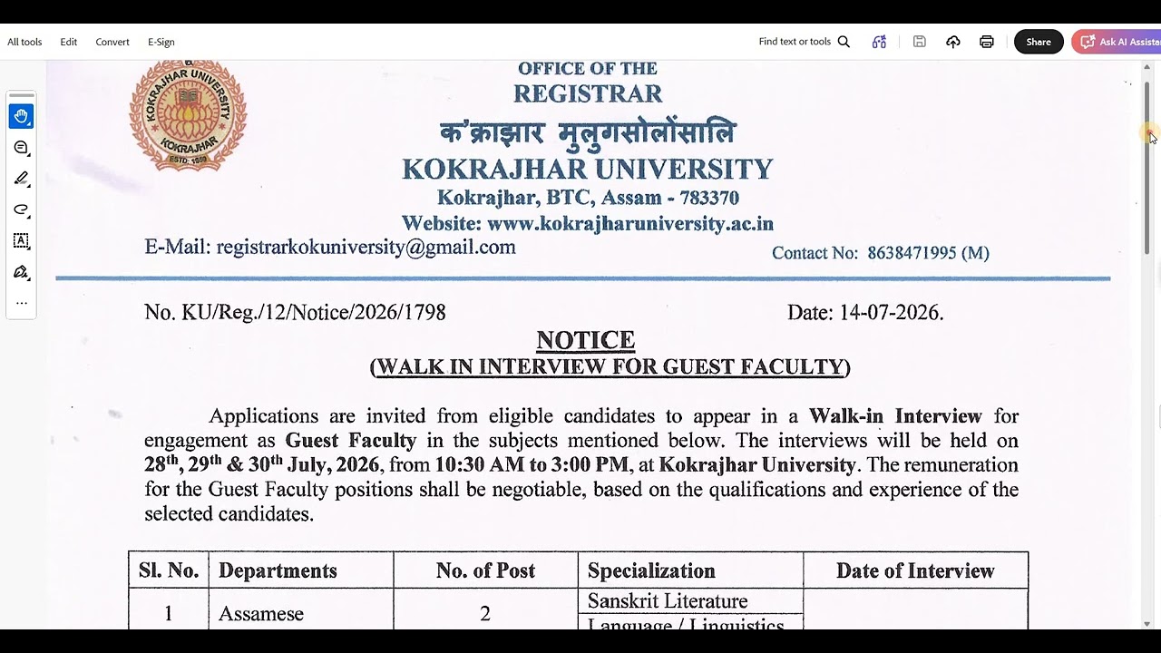 17 SUBJECTS ASST PROFESSOR VACANCY 2026