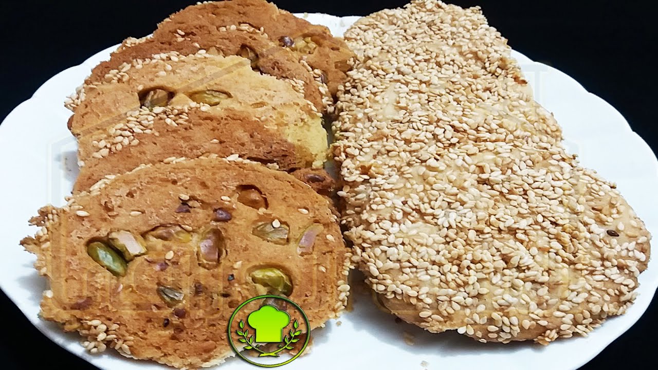 برازق بالفستق والسمسم مكونات بسيطة وكلش سهلة