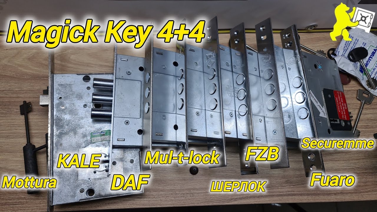 ⚠️Самоимпресия SECUREMME,Mul-t-lock,Mottura, KALE,DAF,Шерлок,FZB,Fuaro 4+4🔥