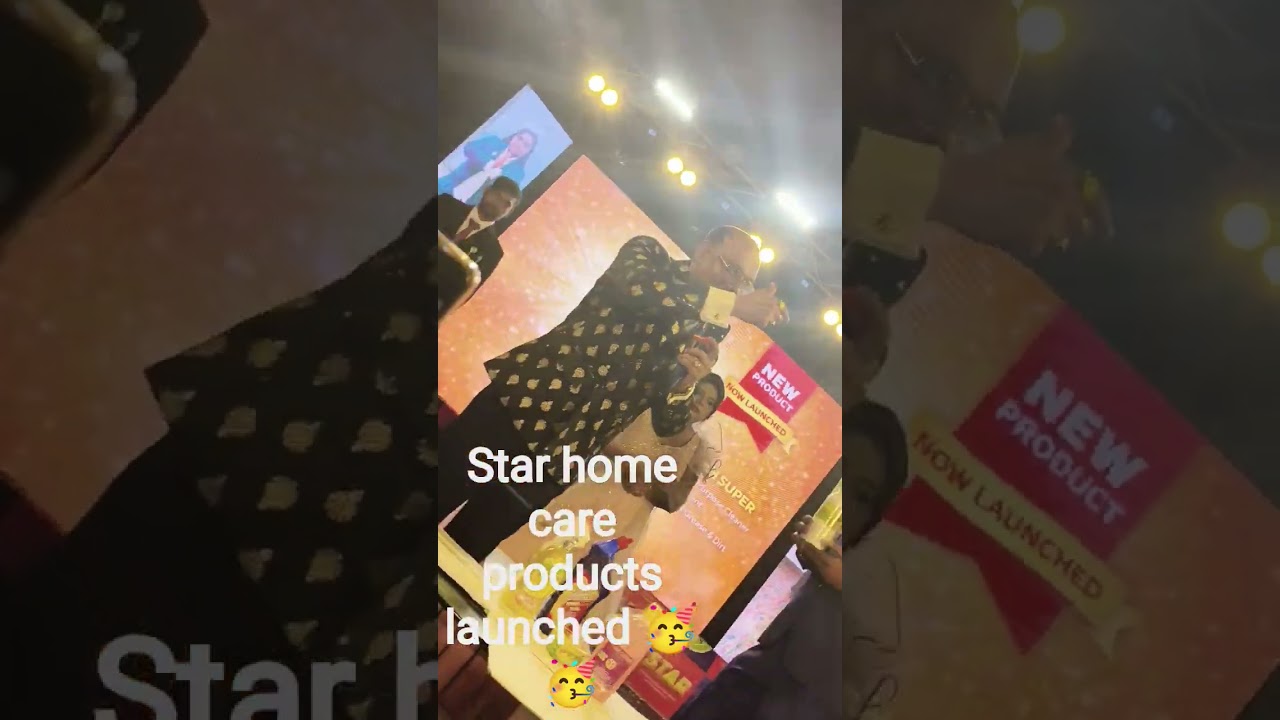 new one added star home care products 💥💥