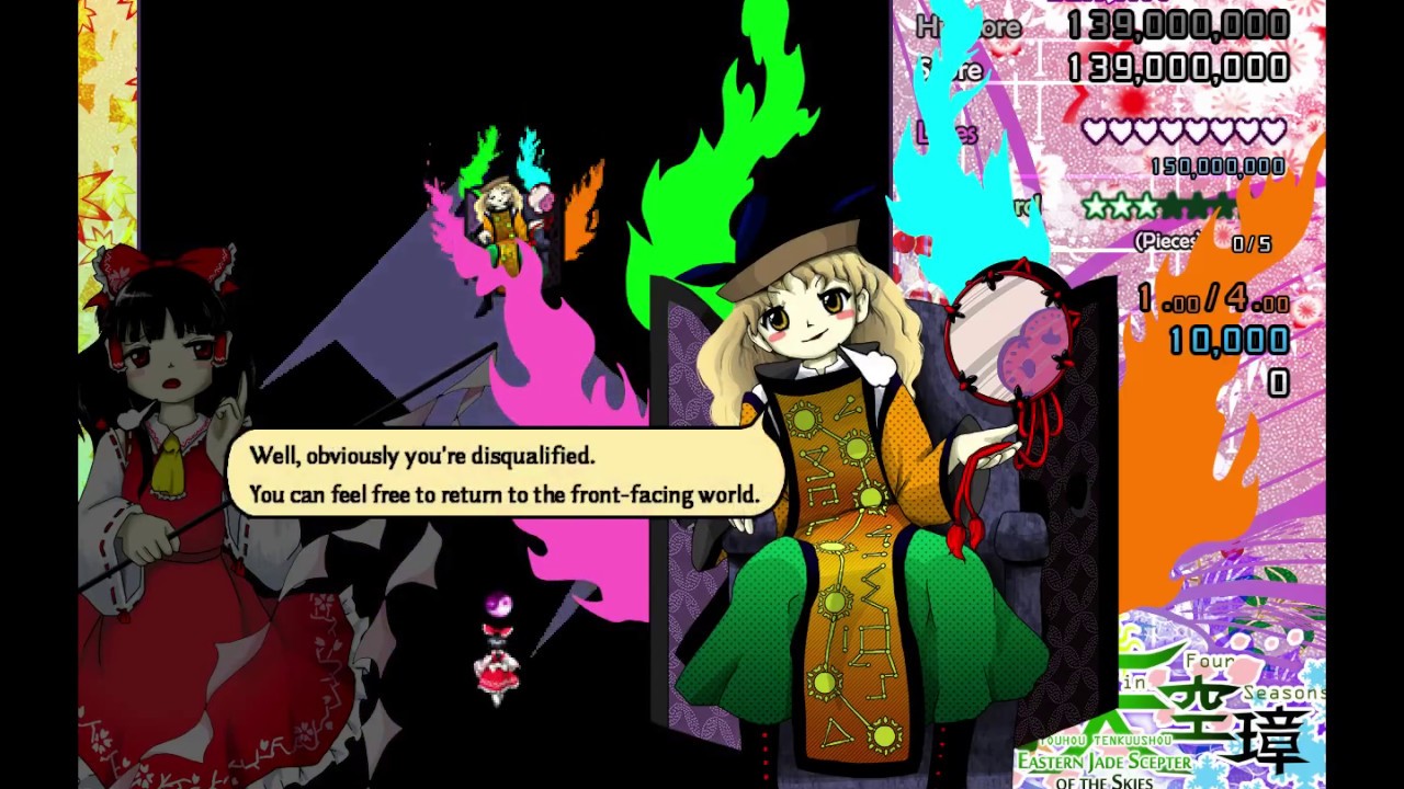 Touhou Tenkuushou ~ Hidden Star in Four Seasons (Lore Only Run) - Reimu's Scenario