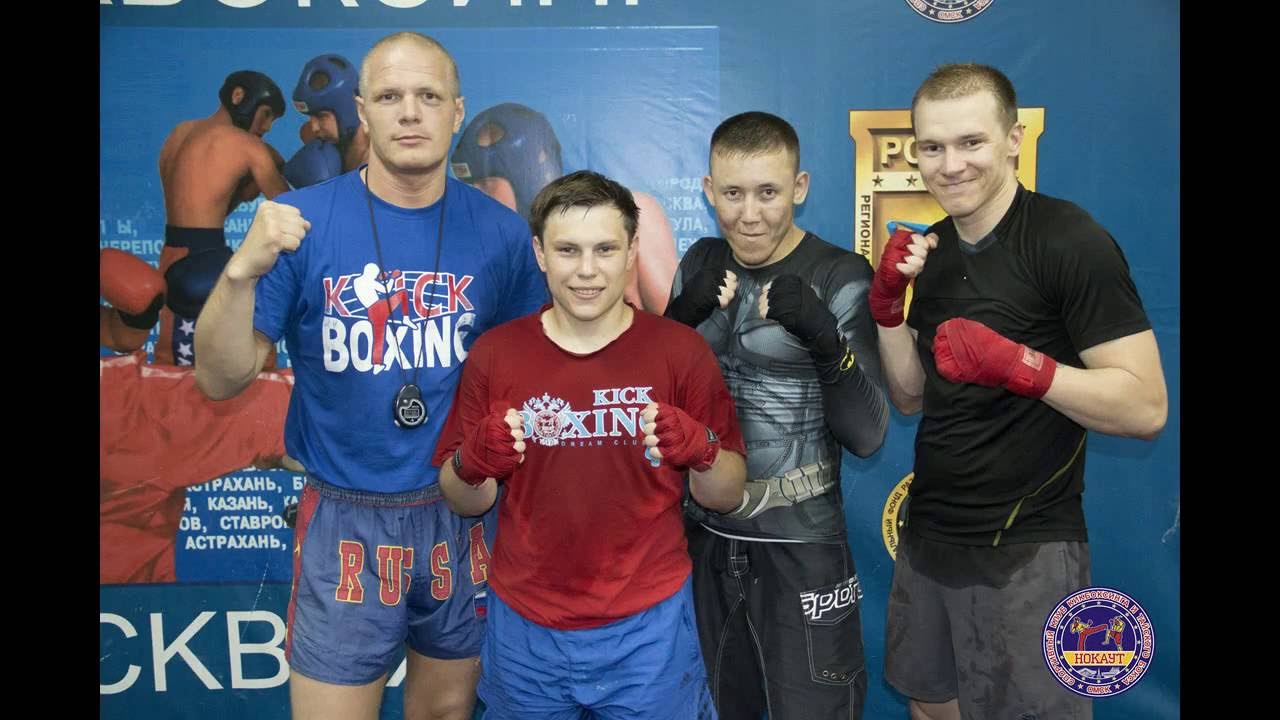 тренировка 29.06.16