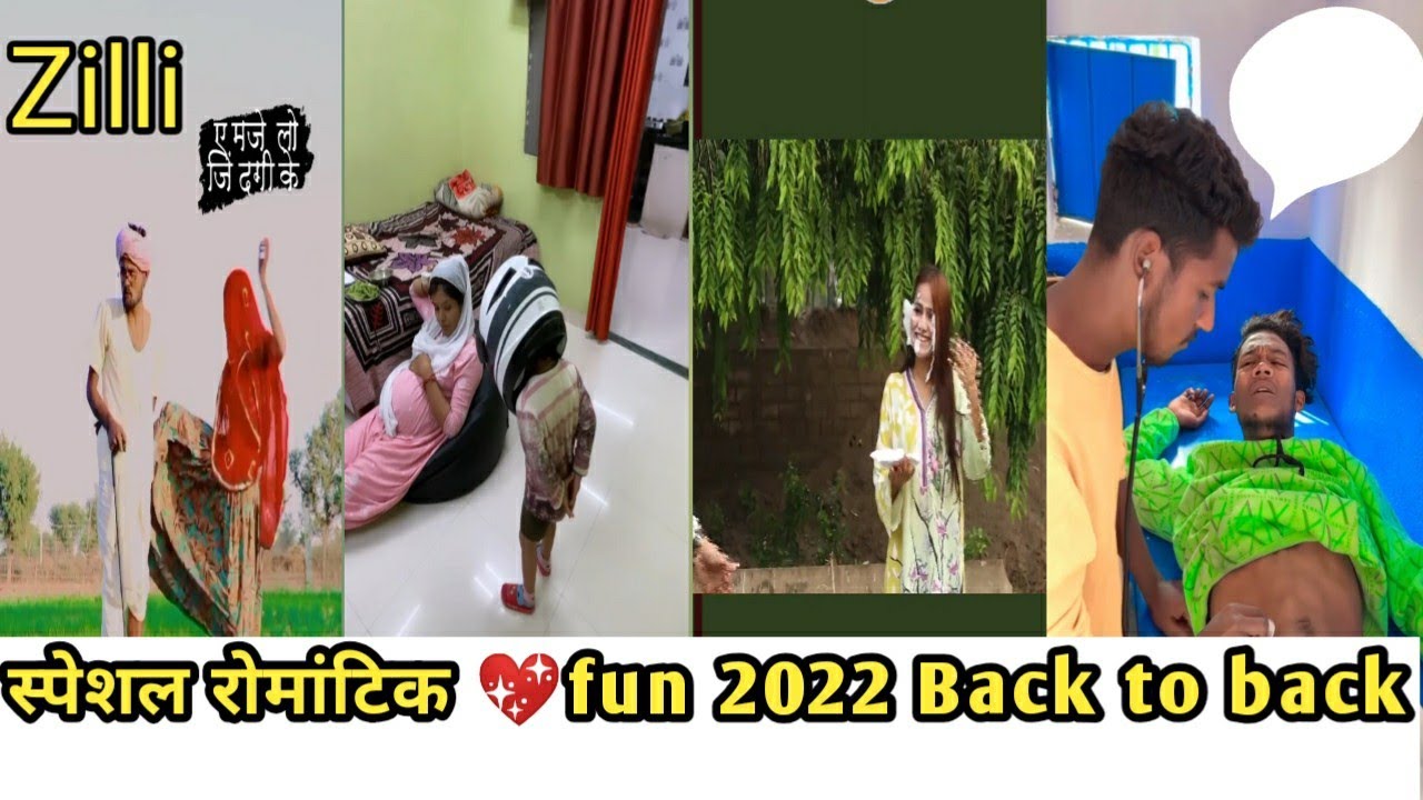 2022 latest romantic funny videos/💖🌹zili funny videos/zilli comedy video/😆zili comedy video