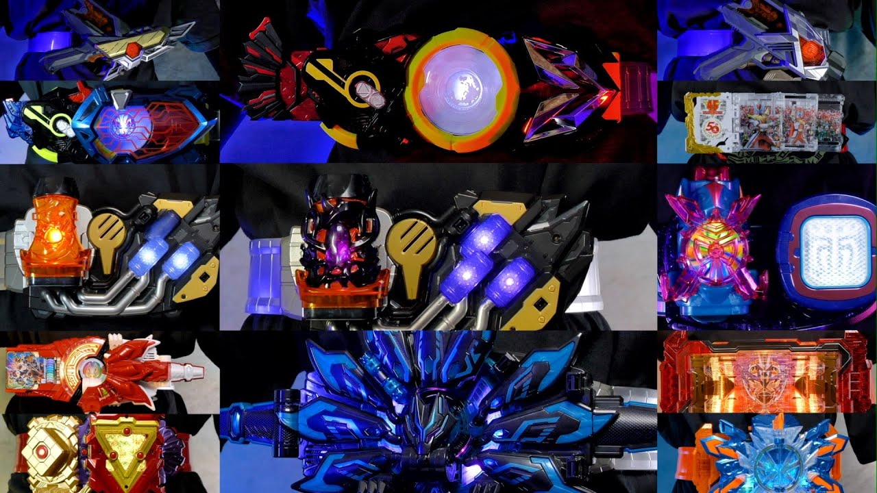 夏映画 限定フォーム & ライダー集【令和仮面ライダー】/Reiwa KamenRider SummerMovie Form & Rider Collection