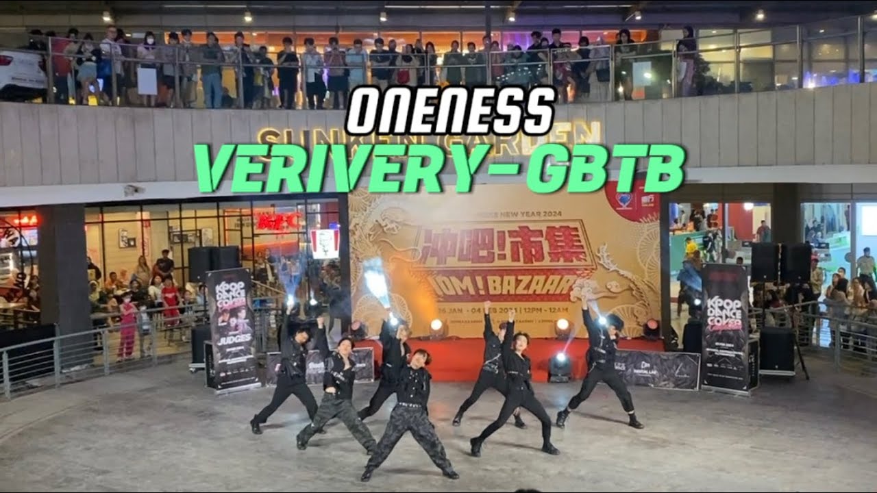 KDCC MYTOWN 2024/2/3 VERIVERY-GBTB DANCE COVER BY ONENESS (CHAMPION🏆)