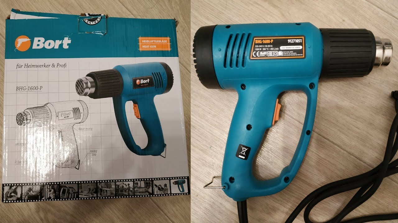 Технический фен Bort BHG-1600-P