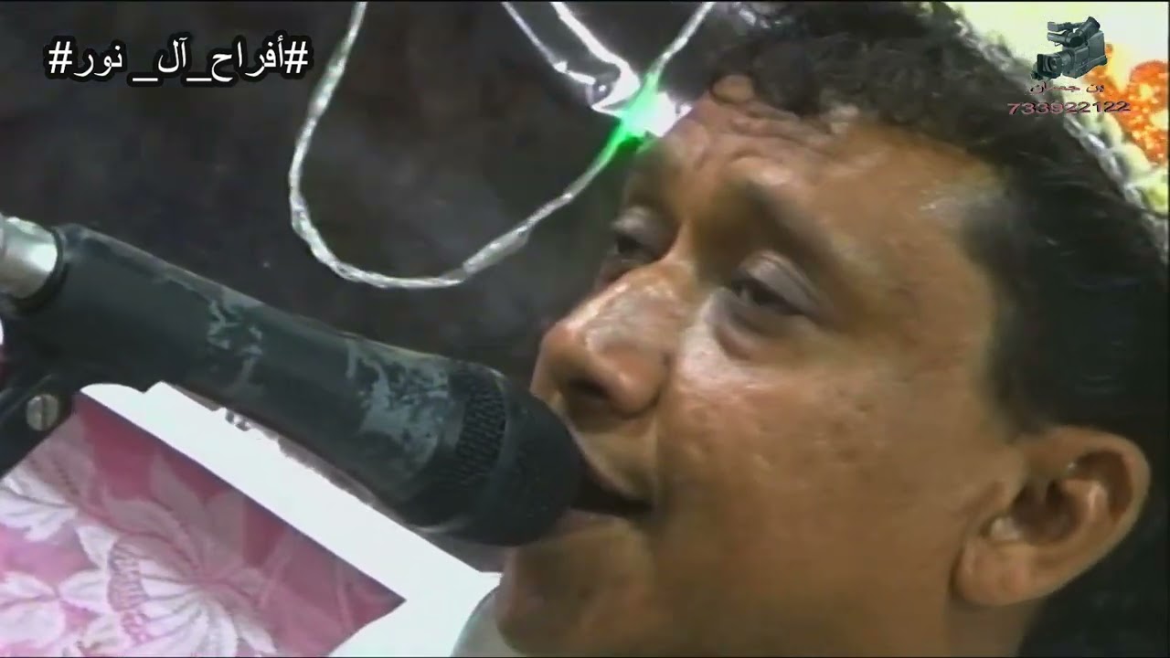 افراح ال نور بلحوطة 6