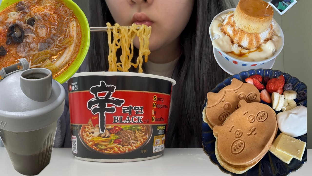 진지하게? 예비 고3 다이어트로그(아니 처먹로그)