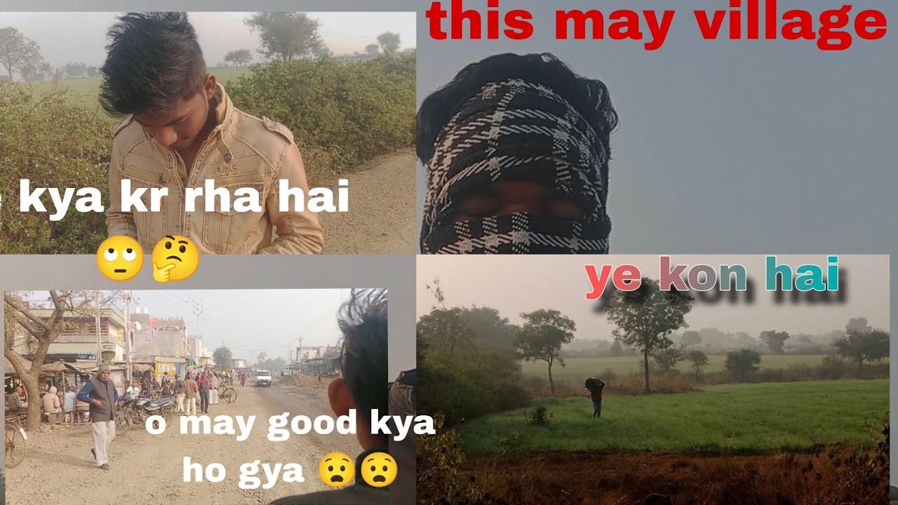 Desi Vlog in Village 😊👍🏻 to day in khet 🤣😅 #funnyvideo #suraj volg mp 14 #funny #villagelife #villag