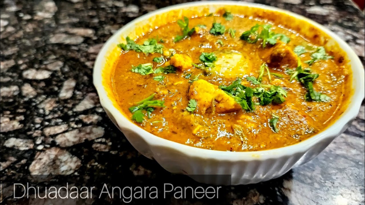 Dhuadaar Angara Paneer Recipe (Paneer Recipe)