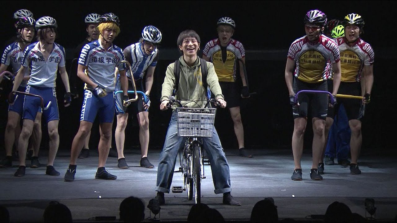 舞台『弱虫ペダル』(初演) DVD CM