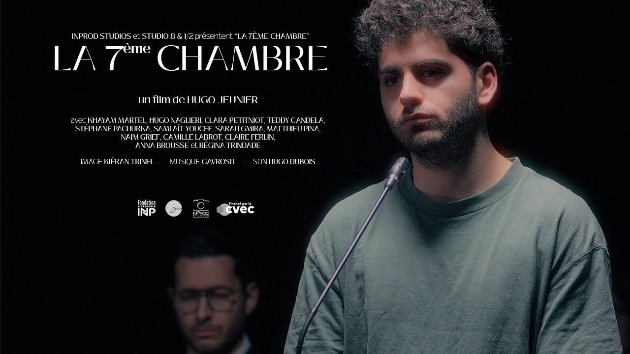 La 7&egrave;me chambre - Film (2025) - INProd
