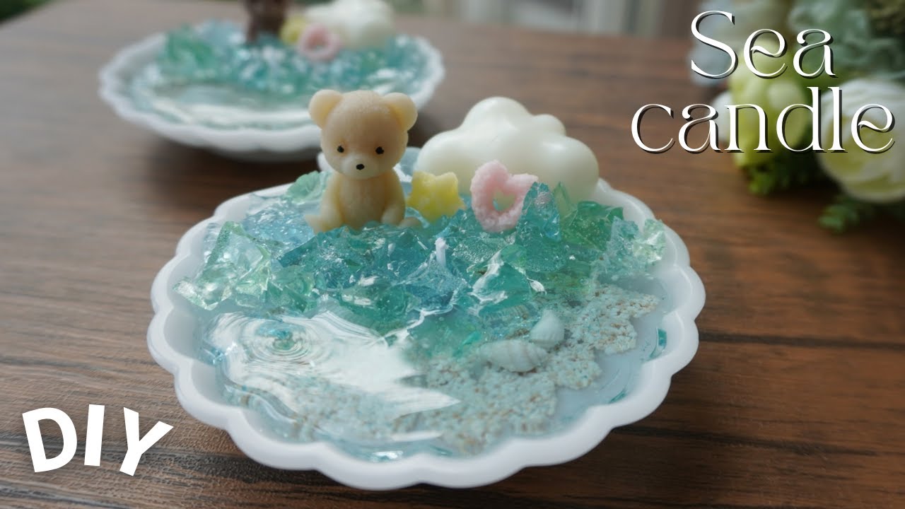 🕯キラキラ輝く夏のジェルキャンドル作り【Sea candle】/Make a gel candle that glitters in the summer