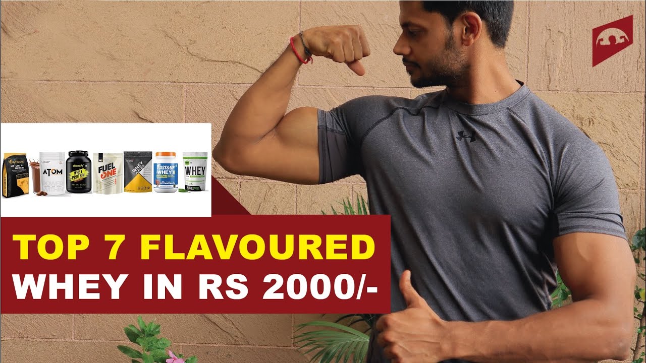 TOP 7 FLAVOURED WHEY IN BUDGET || REVIEW WITH LAB TEST REPORT || ALL ABOUT NUTRITION