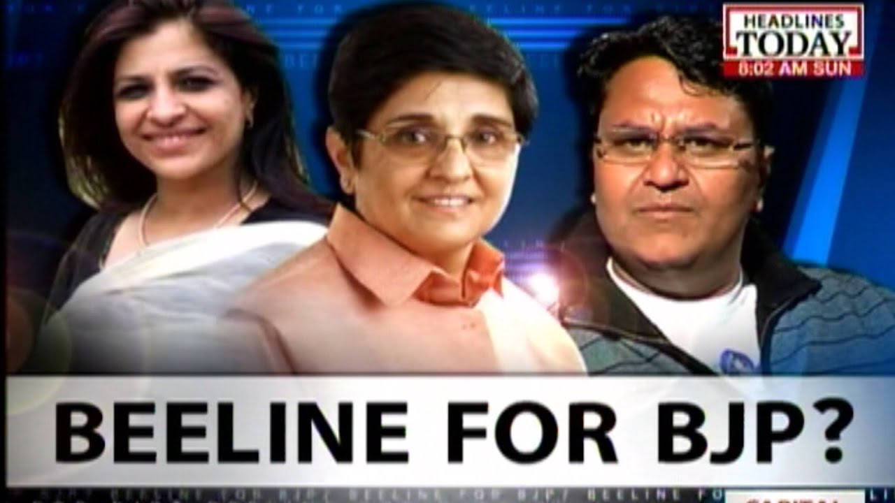 Will ex-AAP leader Vinod Binny join BJP?