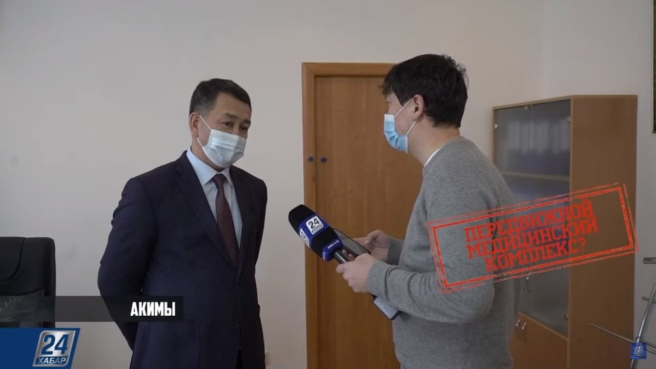 Аким района Аккулы Абзал Балгабаев | Акимы
