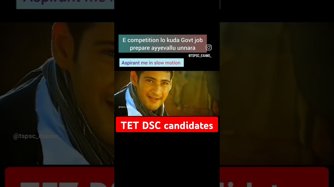 AP DSC | AP TET | AP DSC 2024 LATEST NEWS TODAY | @RamRameshproductions